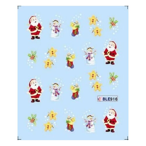 X Mas Decal (BLE916)