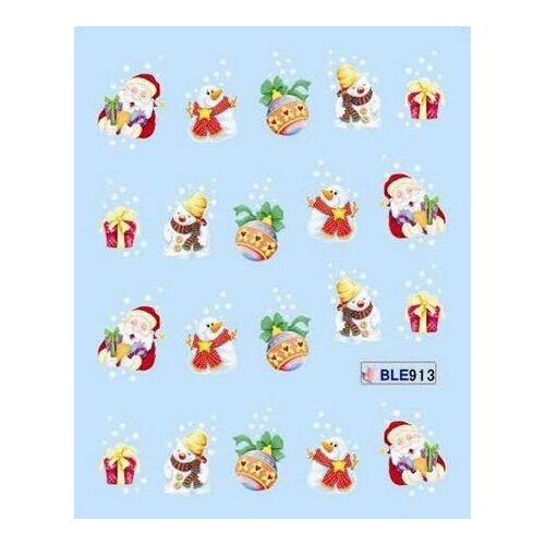 X Mas Decal (BLE913)