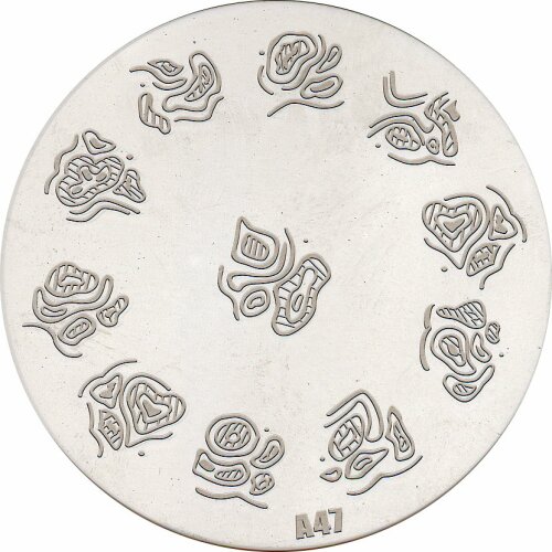 Stamping Pattern 7cm - A47