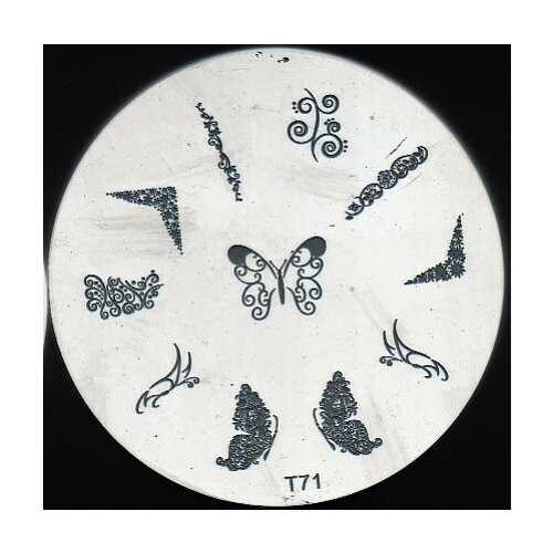 Stamping Pattern 7cm - T71